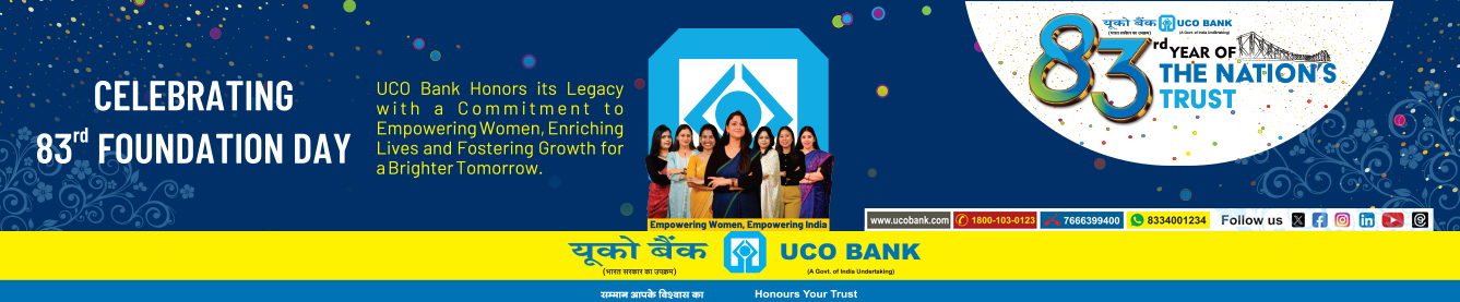 Chief Vigilance Officer